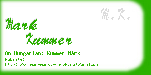 mark kummer business card